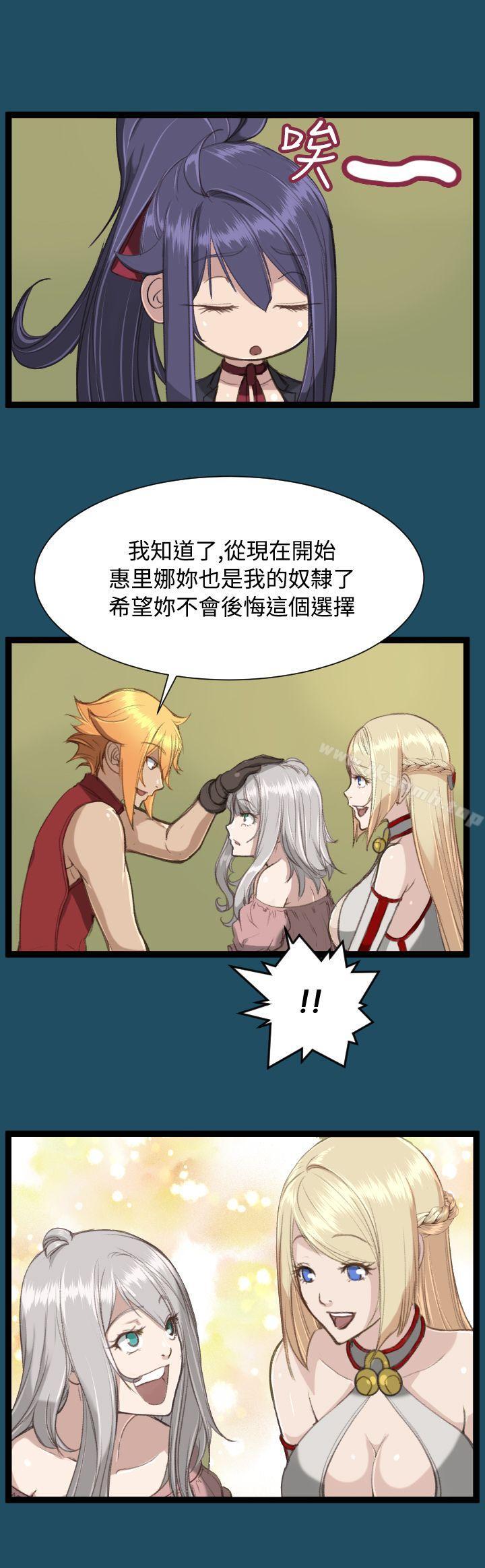 第22话 - 第29.jpg页