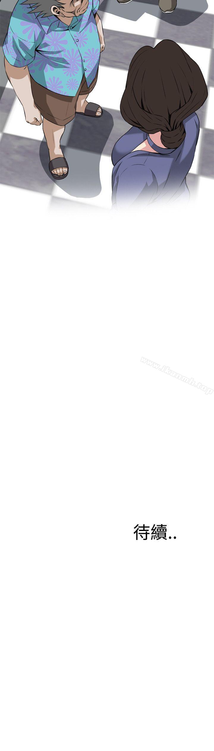 第77話 - 第26.jpg页