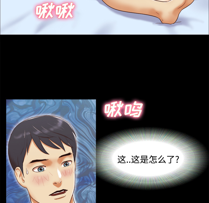 15 - 第14.jpg页