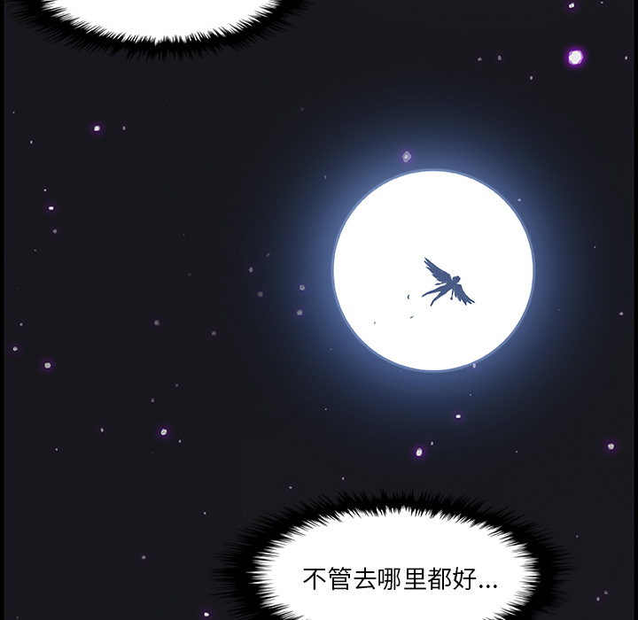 第23章 - 第29.jpg页
