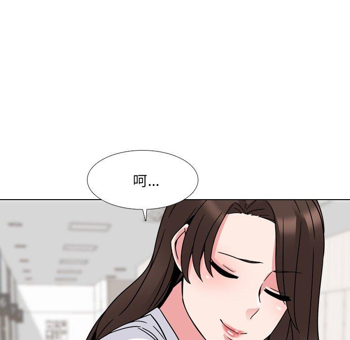 第8话 - 第72.jpg页