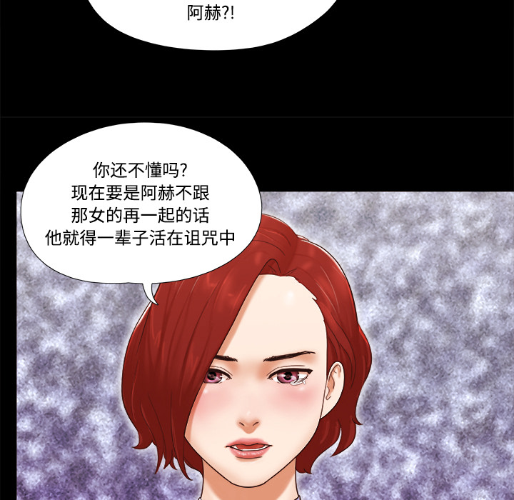 21 - 第16.jpg页