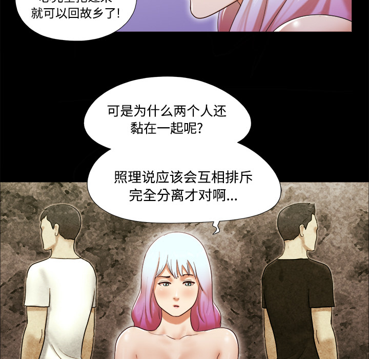 16 - 第7.jpg页