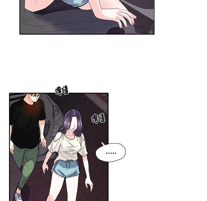 第9话  图 40