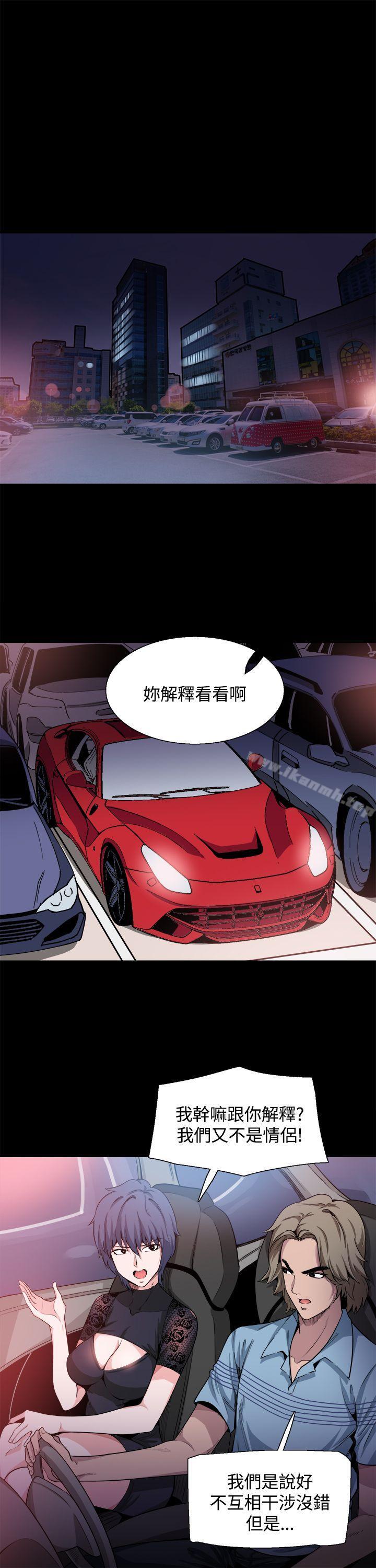 第15話 - 第3.jpg页
