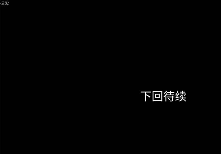 第 22 话 - 第150.jpg页