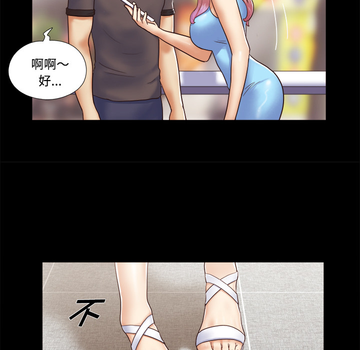 11 - 第51.jpg页