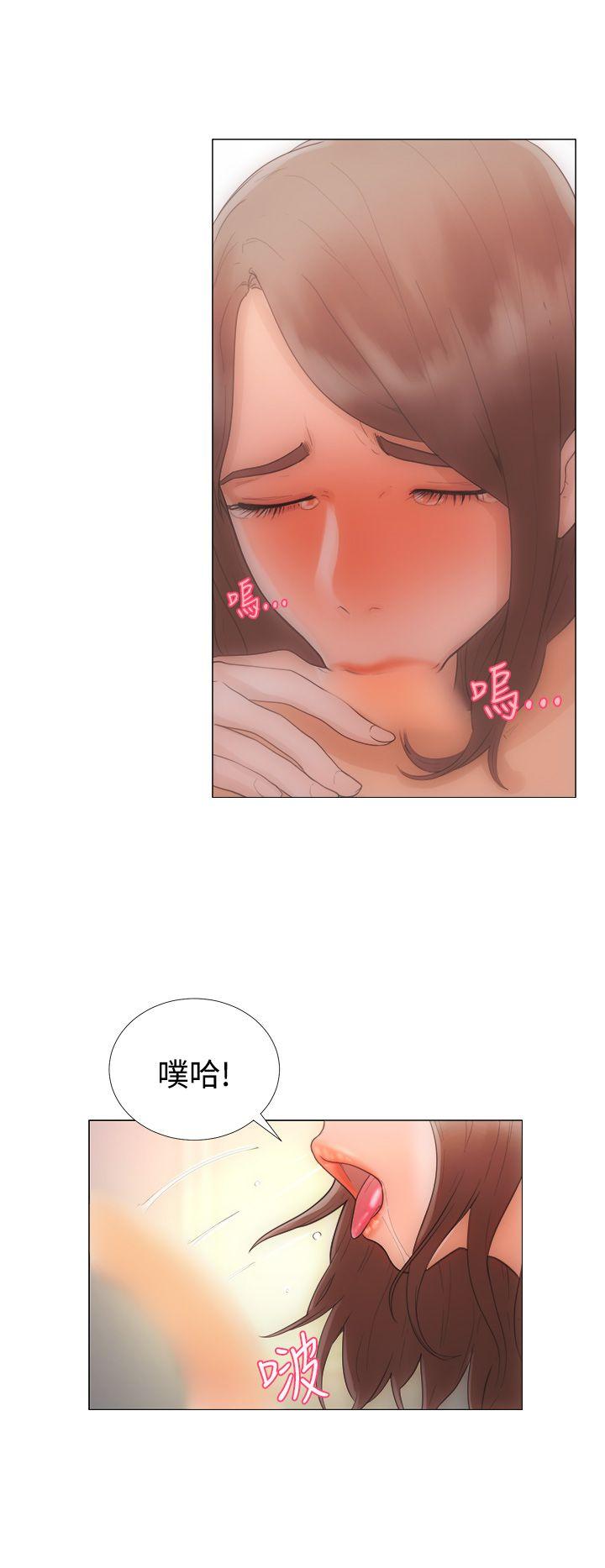 第1話 - 第18.jpg页