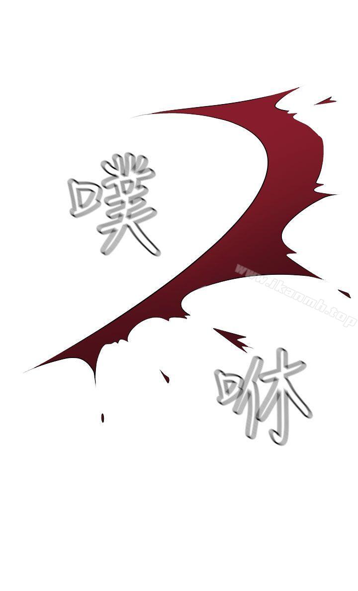 第35话 - 第16.jpg页