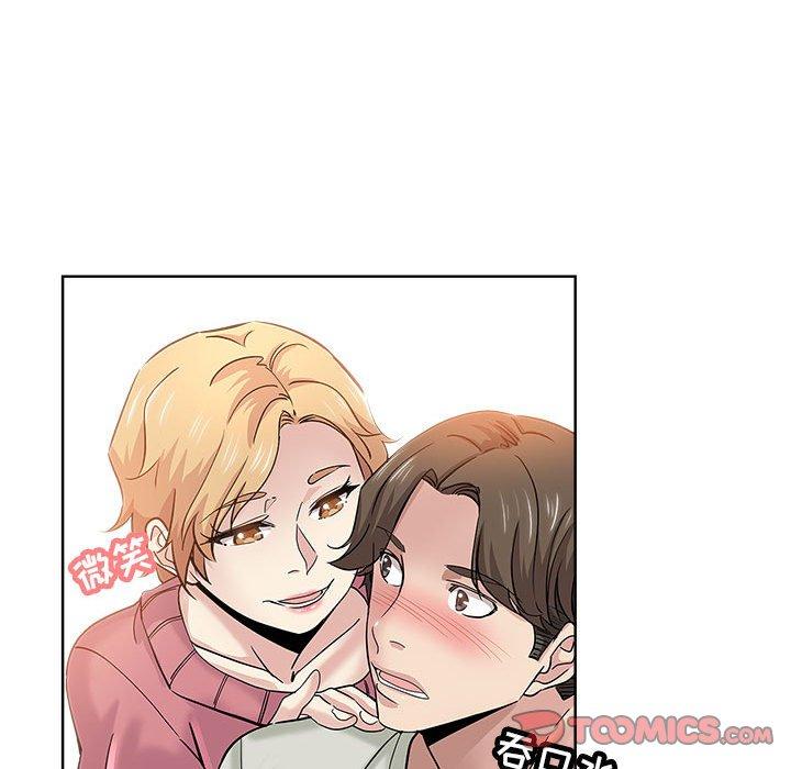 第 22 话 - 第34.jpg页