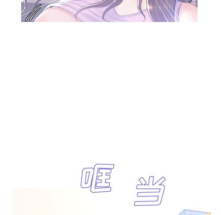 第 15 话 - 第138.jpg页