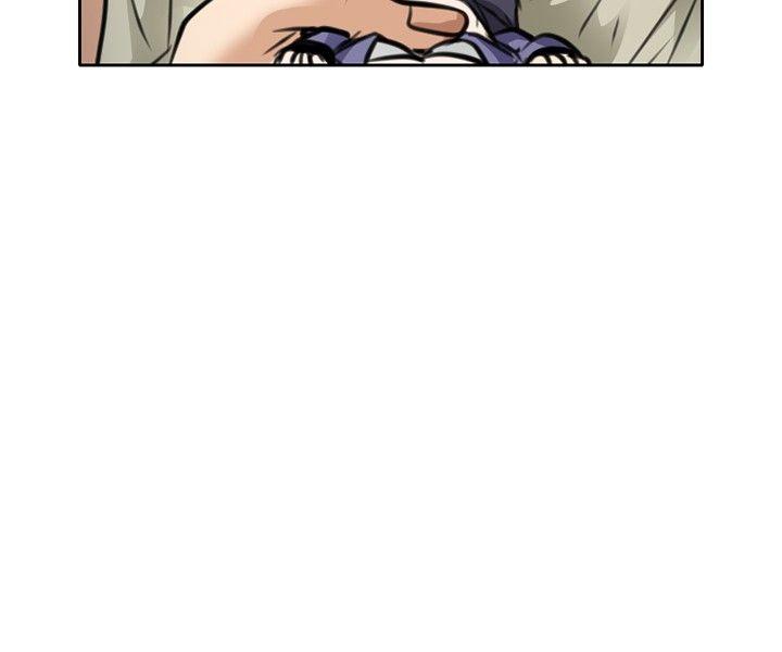 第 1 话