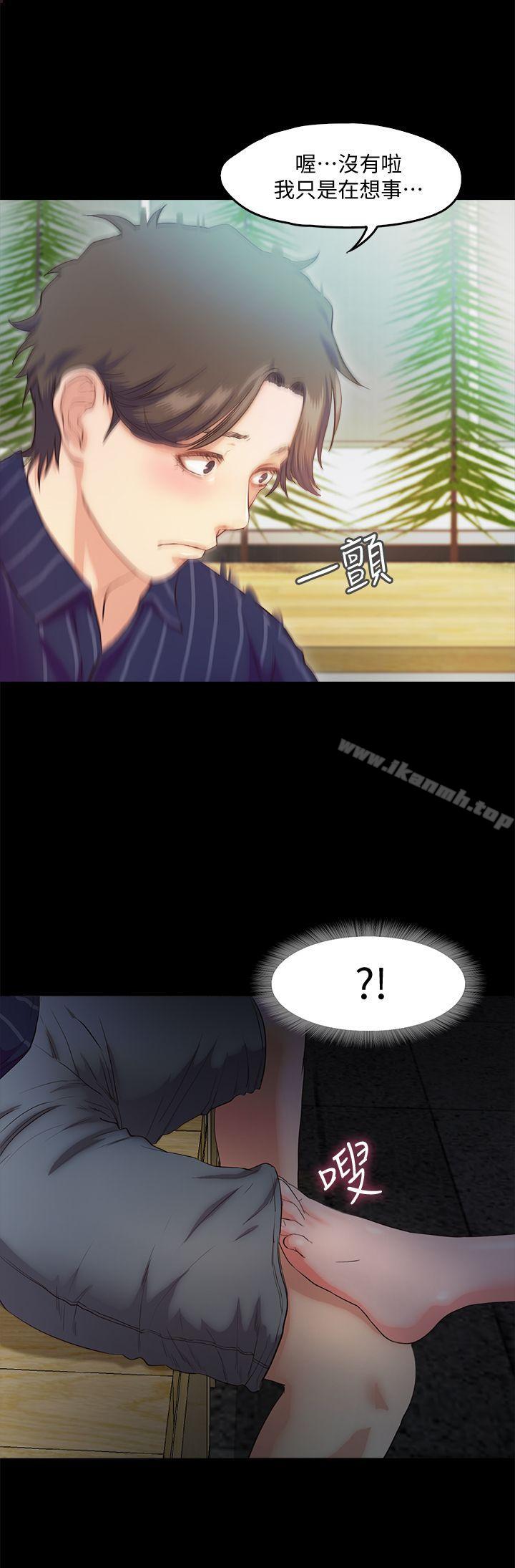 第5话-姐姐难以抵挡的诱惑 - 第19.jpg页