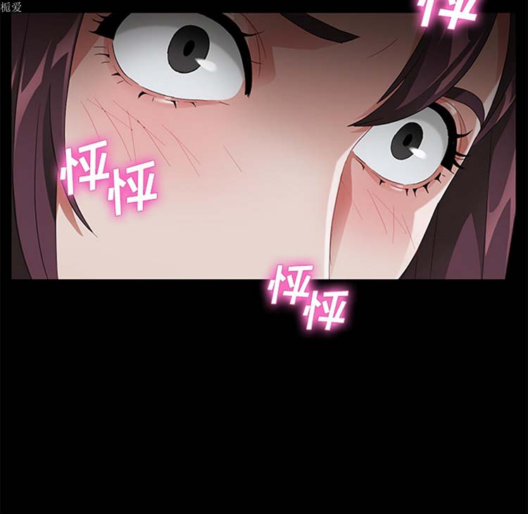 第 21 话 - 第72.jpg页