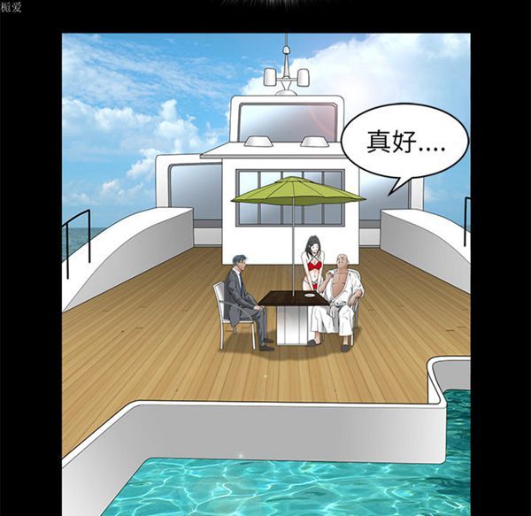 第 38 话 - 第47.jpg页