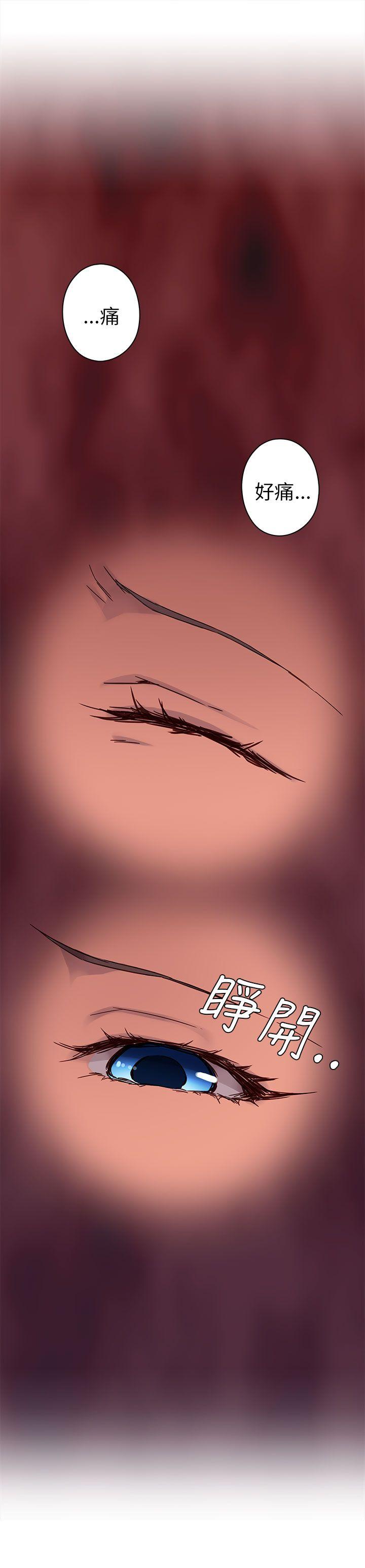 第 15 话 - 第2.jpg页