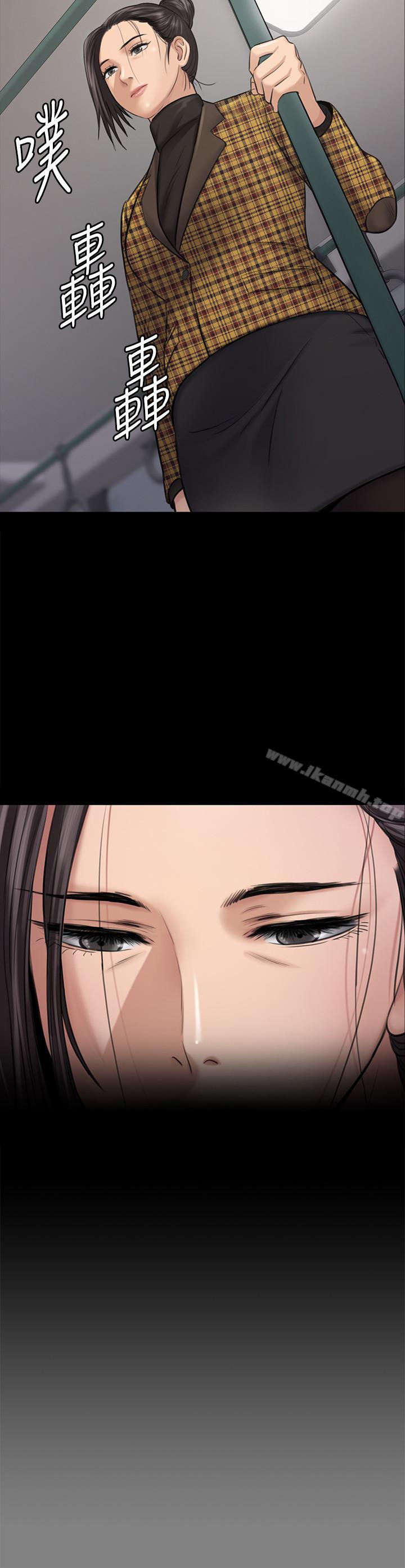 第114話-俊彪妈妈的抵抗 - 第18.jpg页