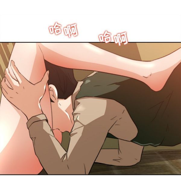 第 8 话 - 第12.jpg页