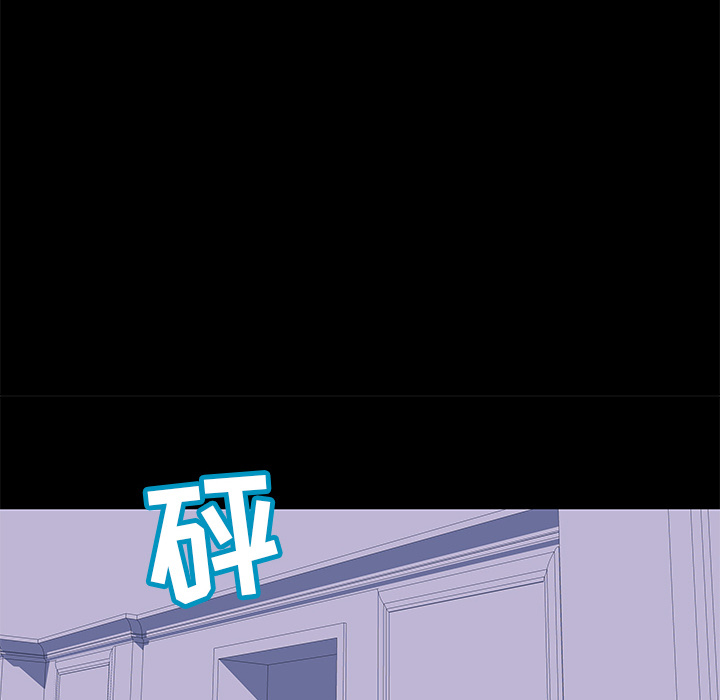 第46话 - 第58.jpg页