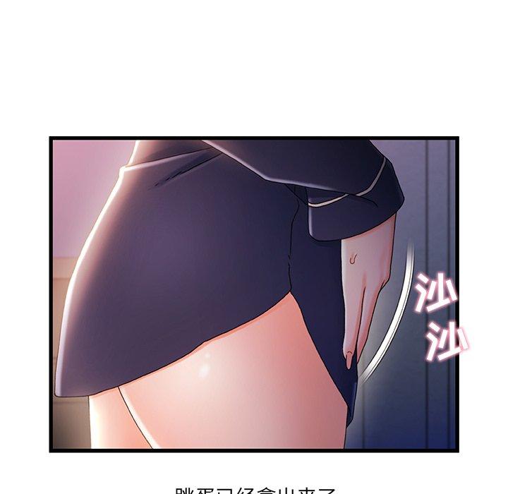 第 30 话 - 第59.jpg页