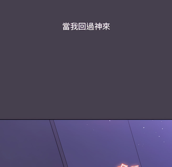 第6话 - 第128.jpg页