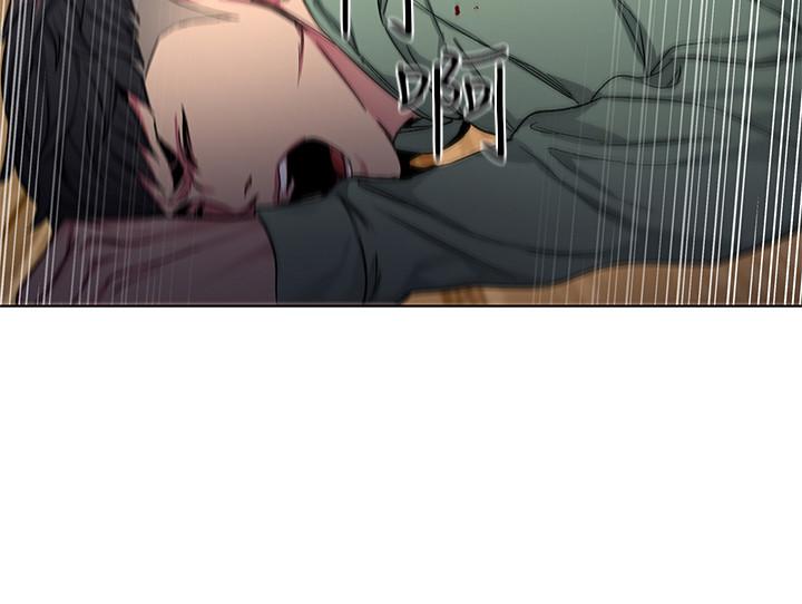 第68話-活著贖罪吧 - 第32.jpg页