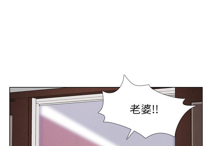 第35話 - 第1.jpg页