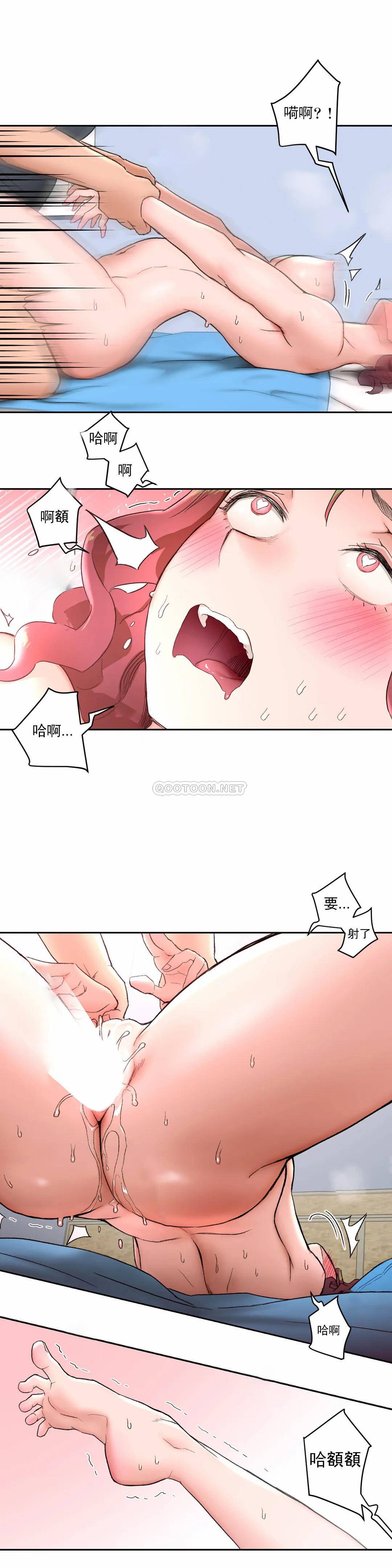 第39話 - 第18.jpg页