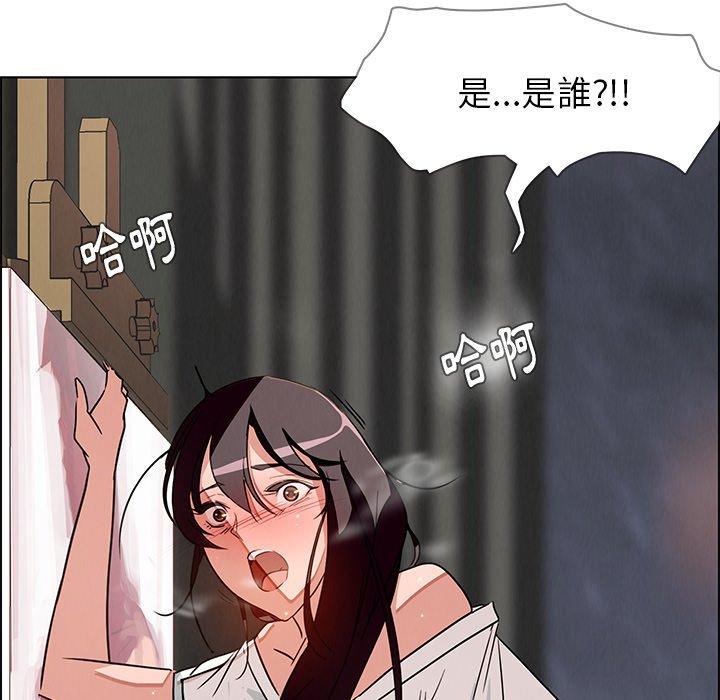 第7話 - 第70.jpg页