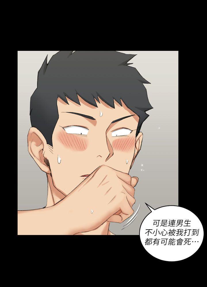 第37話-阿姨令人難以接受的性癖好 - 第11.jpg页