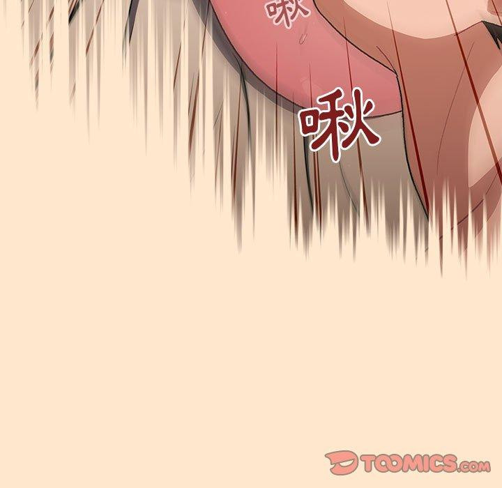 第34话 - 第141.jpg页