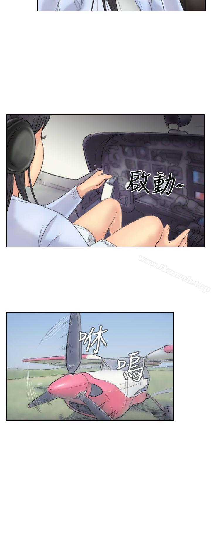 第59话 - 第6.jpg页