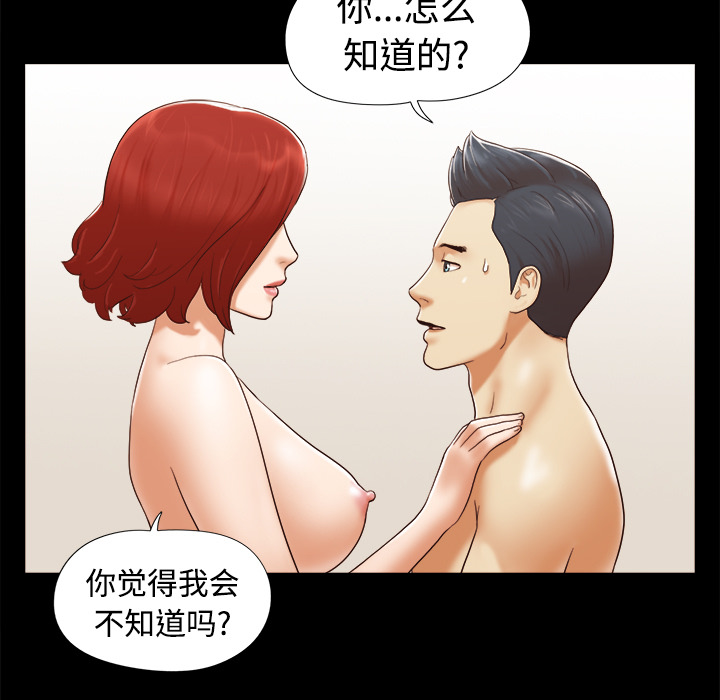 25 - 第5.jpg页