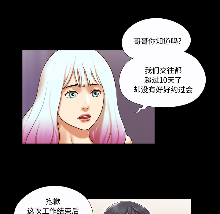 20 - 第58.jpg页