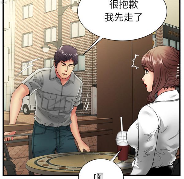 第 38 话 - 第50.jpg页