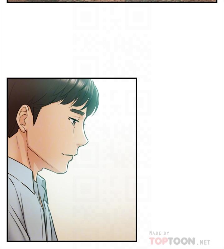 第82話-保護重要的人 - 第14.jpg页