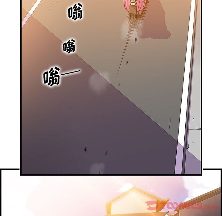 第56话 - 第84.jpg页