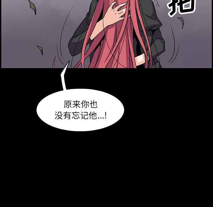 第12章 - 第17.jpg页