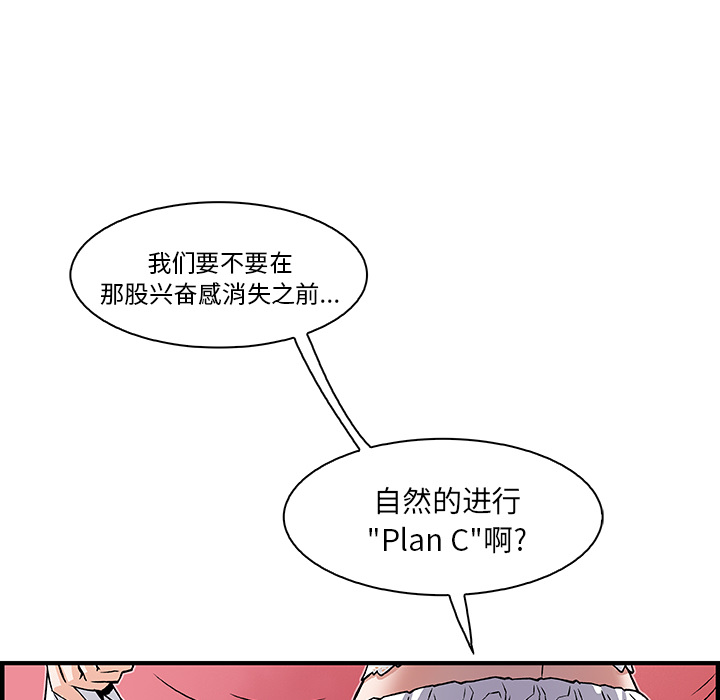 第13章 - 第45.jpg页