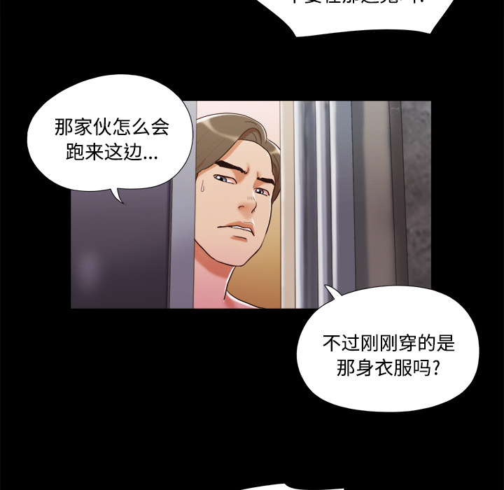 7 - 第18.jpg页