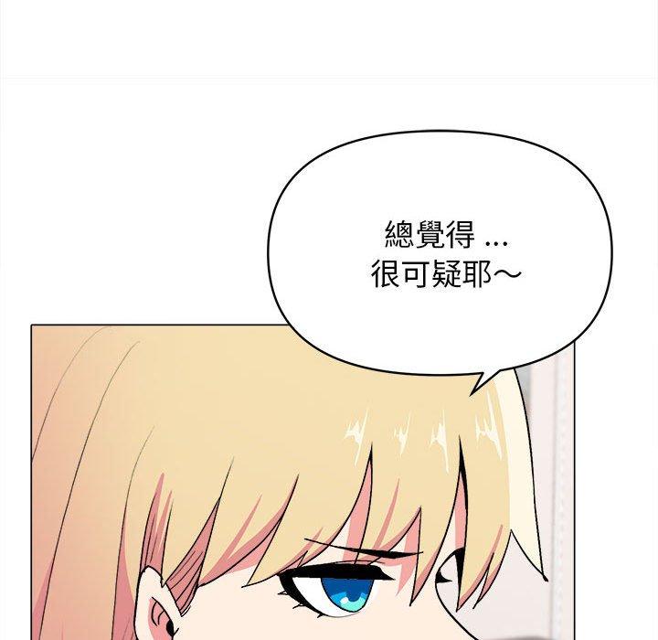 第14話 - 第22.jpg页