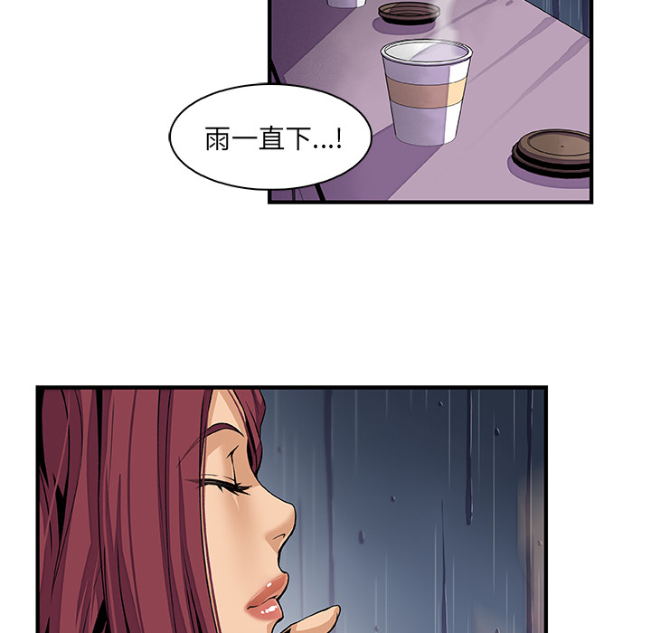 第38章 - 第42.jpg页