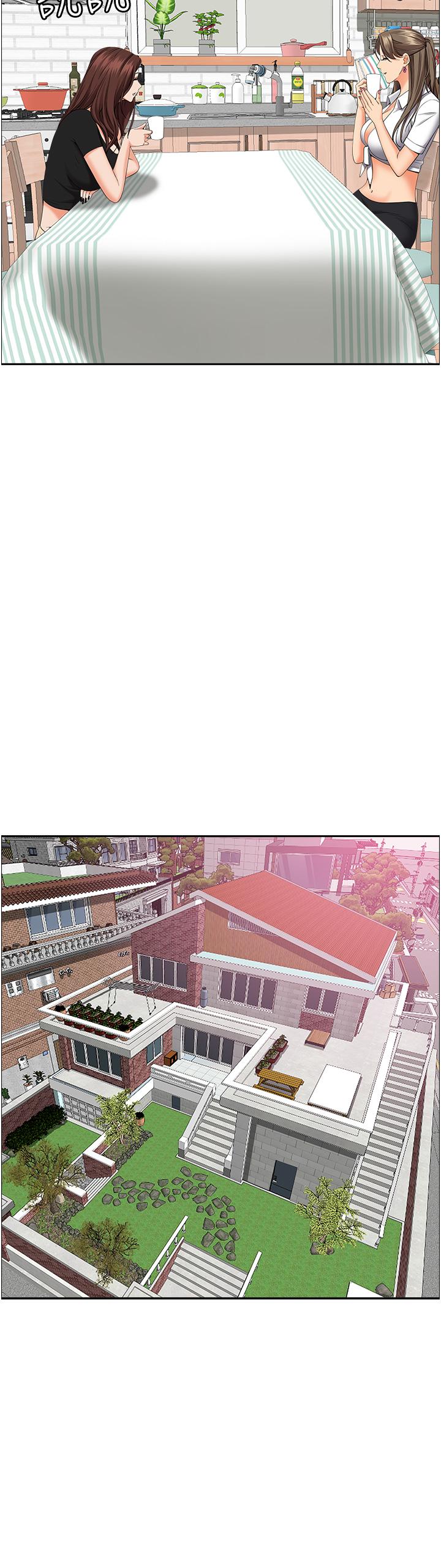 第47話-被榨到連根拔起 - 第50.jpg页