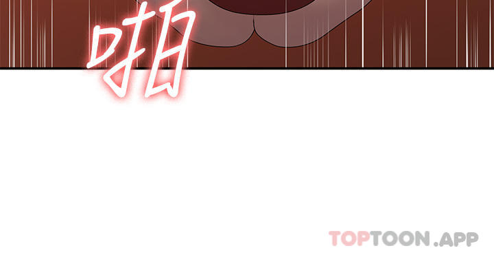 第43话-淫水氾滥的变态人妻 - 第15.jpg页