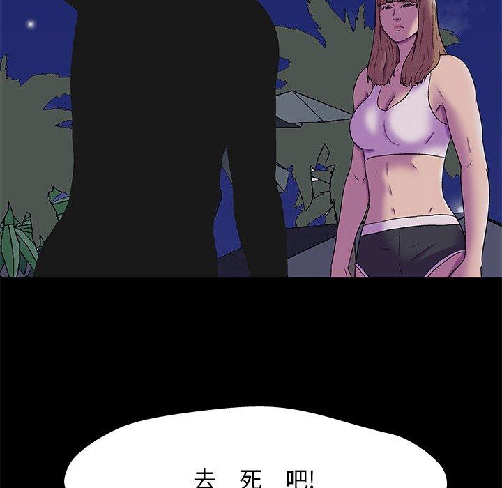 第169话 - 第10.jpg页