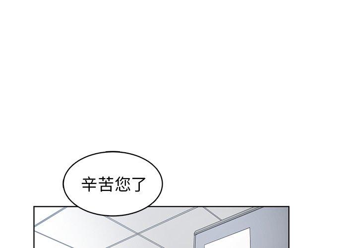 第 23 话 - 第1.jpg页