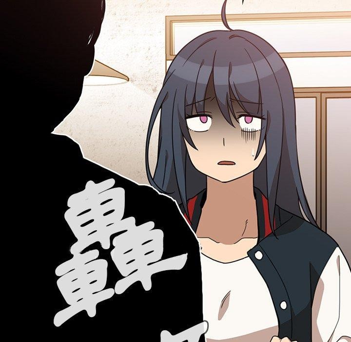第23话 - 第109.jpg页