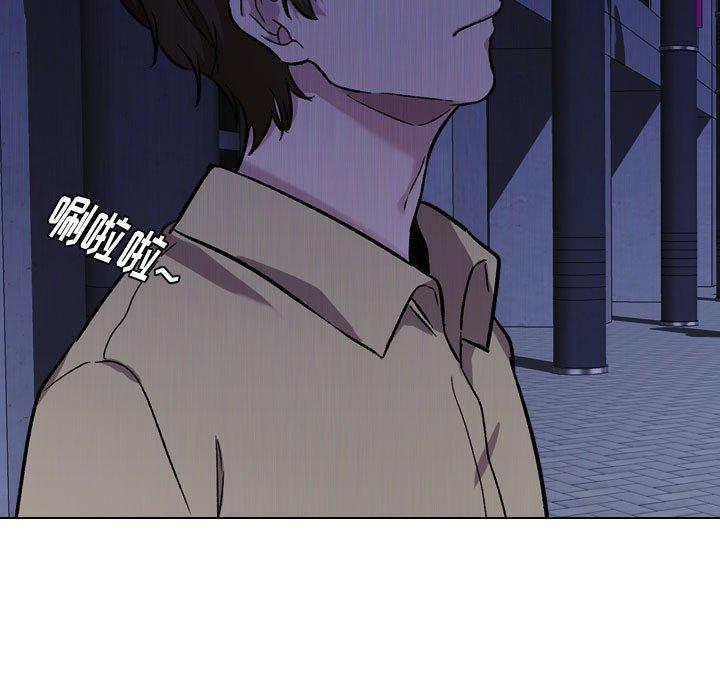第 14 话 - 第73.jpg页