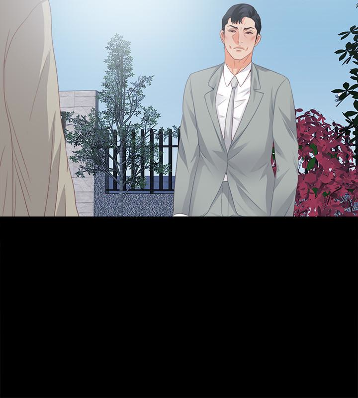 第10話-老師該不會對著我坐過的椅子…? - 第14.jpg页