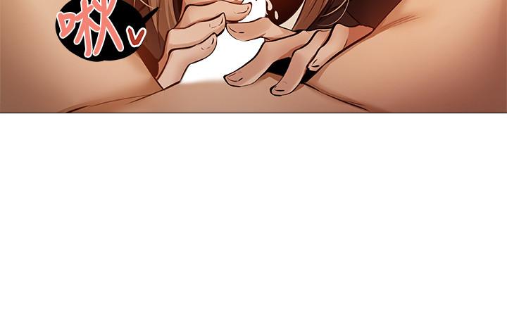 第11話-特別服務 - 第32.jpg页